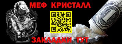 кокс Комсомольск-на-Амуре