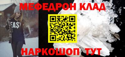 гашиш Коммунар