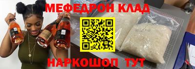 гашиш Коммунар