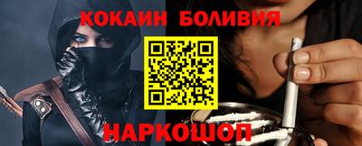 гашиш Коммунар