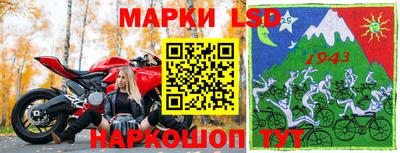 кокс Комсомольск-на-Амуре