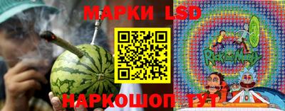 кокс Комсомольск-на-Амуре