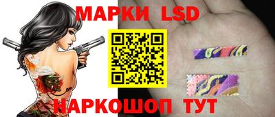 кокс Комсомольск-на-Амуре
