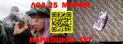 гашиш Коммунар