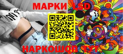 2c-b Конаково