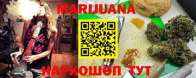 гашиш Коммунар