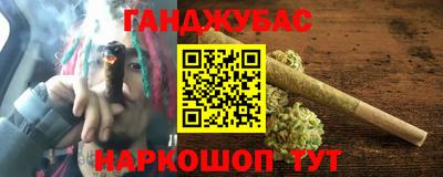 2c-b Конаково