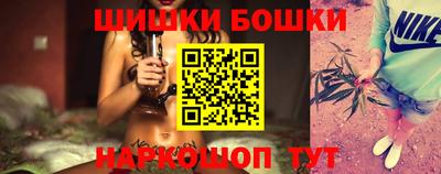 гашиш Коммунар