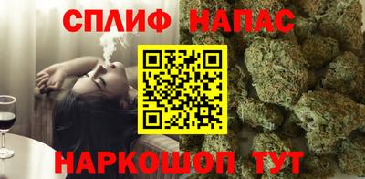 кокс Комсомольск-на-Амуре