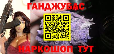 гашиш Коммунар