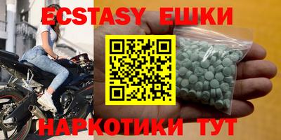 2c-b Конаково