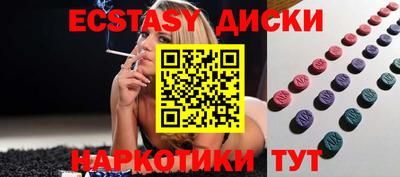 гашиш Коммунар