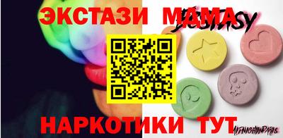 2c-b Конаково