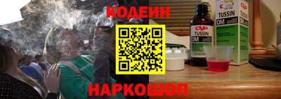 гашиш Коммунар