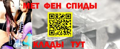 2c-b Конаково