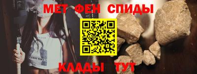 гашиш Коммунар