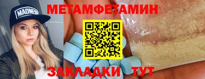 гашиш Коммунар