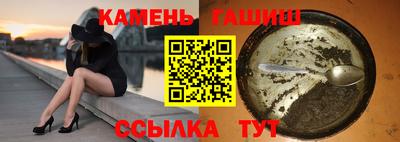 кокс Комсомольск-на-Амуре