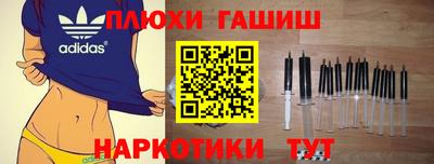 кокс Комсомольск-на-Амуре