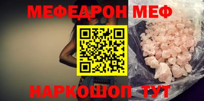 гашиш Коммунар