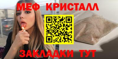 гашиш Коммунар