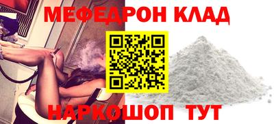 гашиш Коммунар
