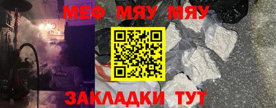 кокс Комсомольск-на-Амуре